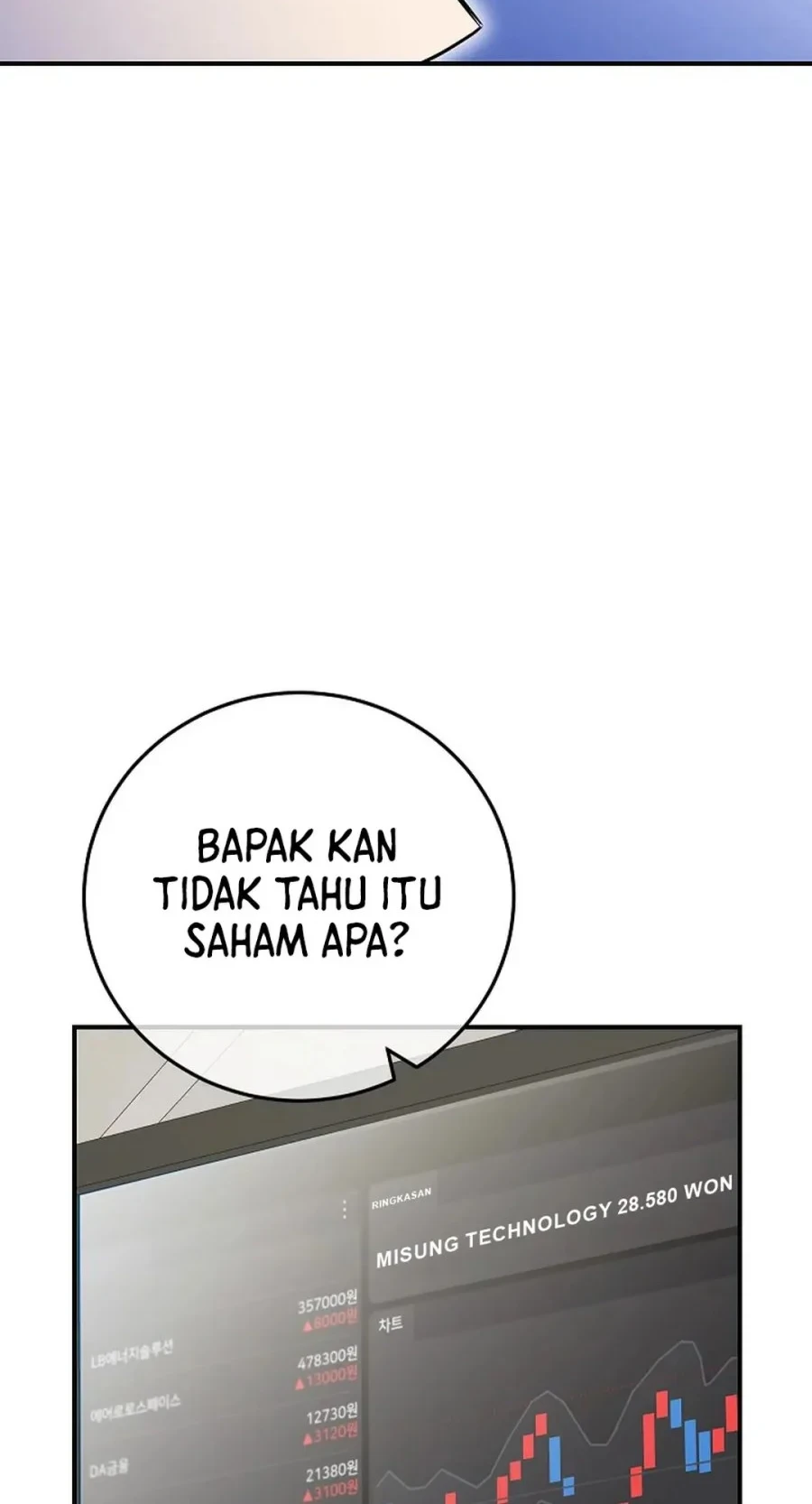 The Overly Competent Junior Employee chapter 7 halaman 76