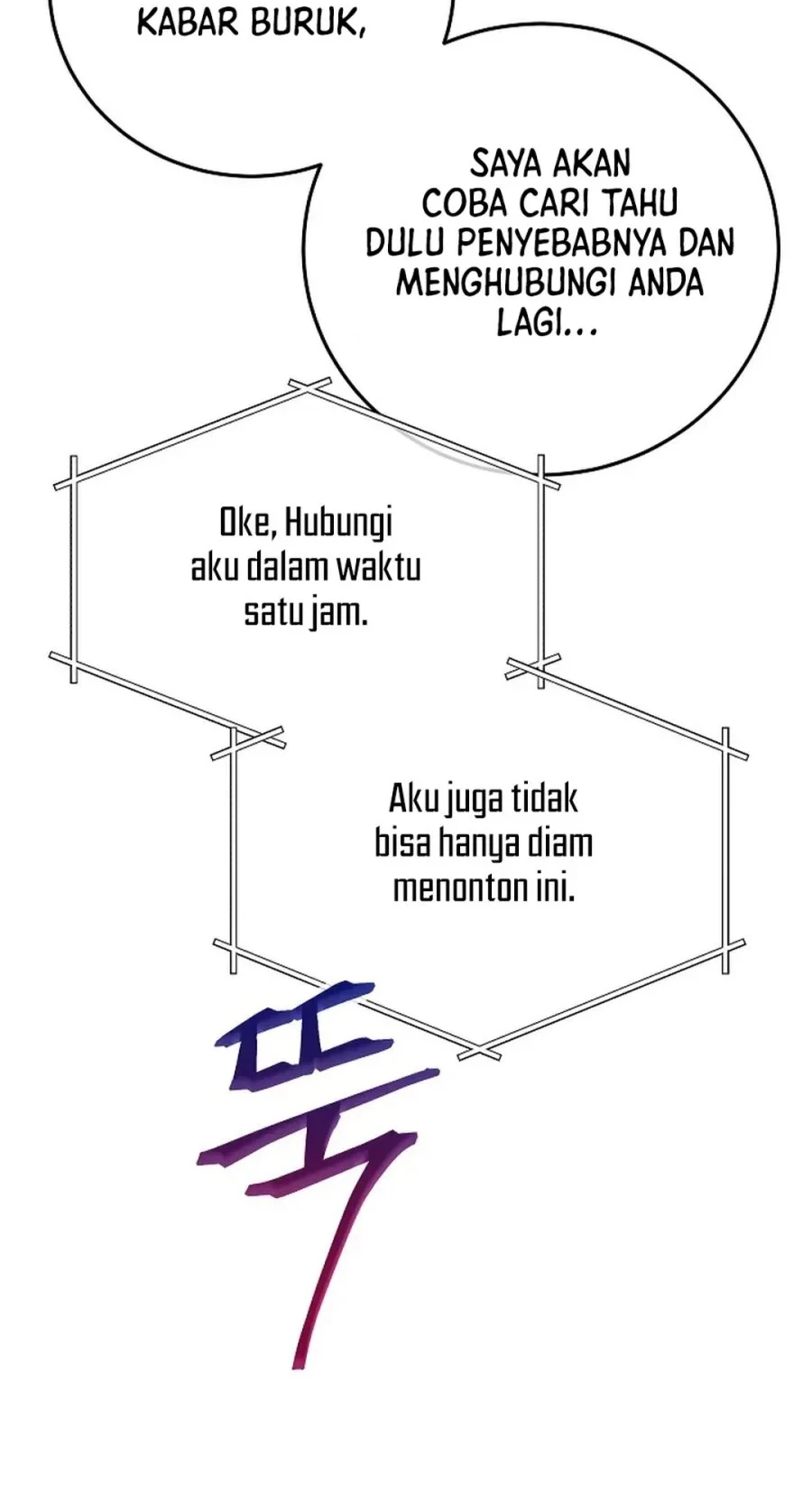 The Overly Competent Junior Employee Bab 8 halaman 55