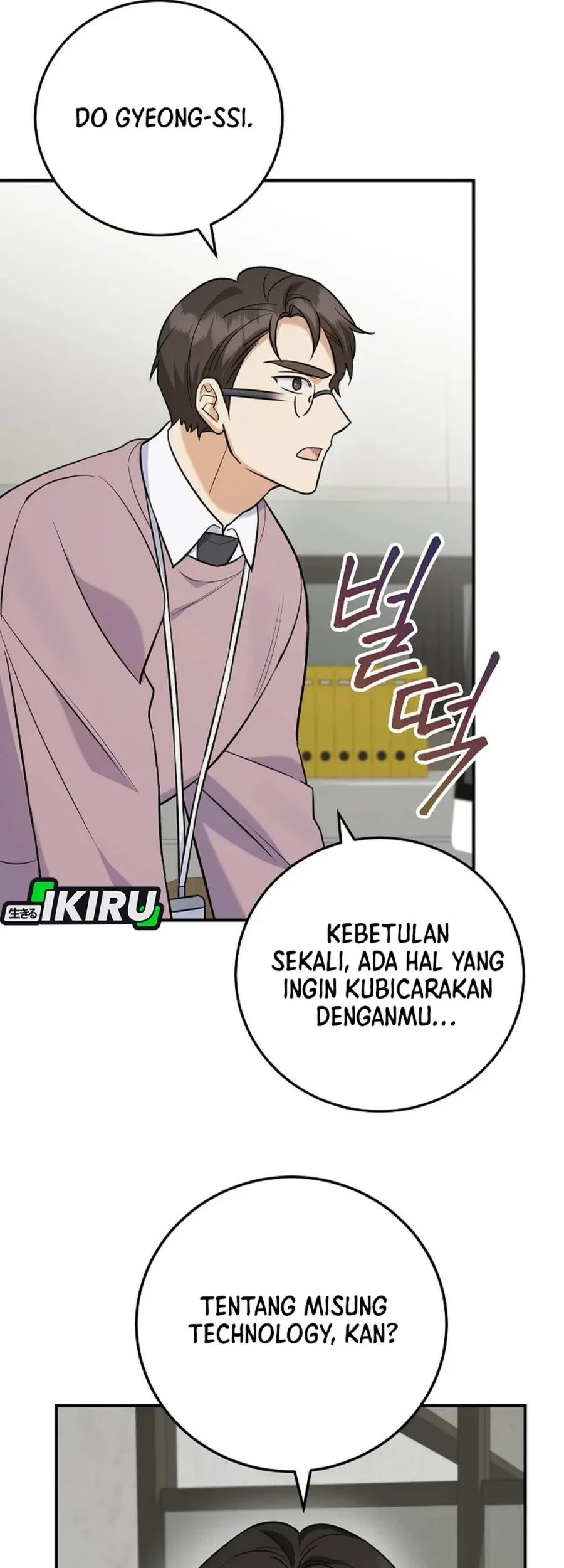 The Overly Competent Junior Employee Bab 8 halaman 69