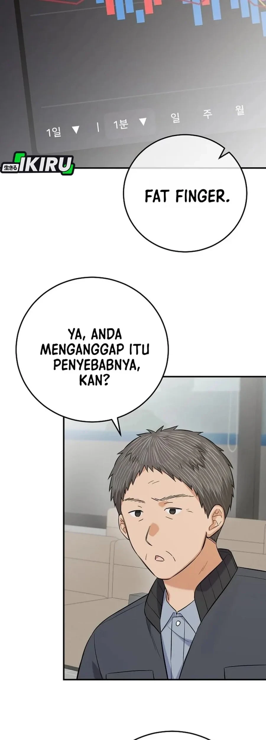 The Overly Competent Junior Employee Bab 9 halaman 13