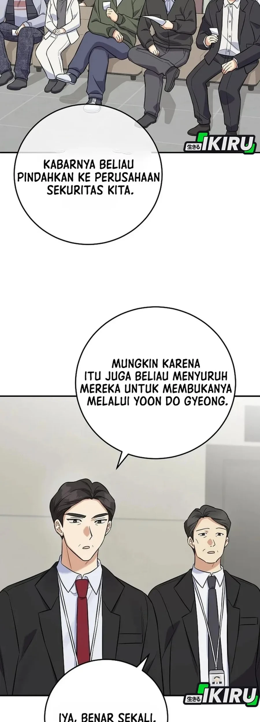 The Overly Competent Junior Employee Bab 9 halaman 57