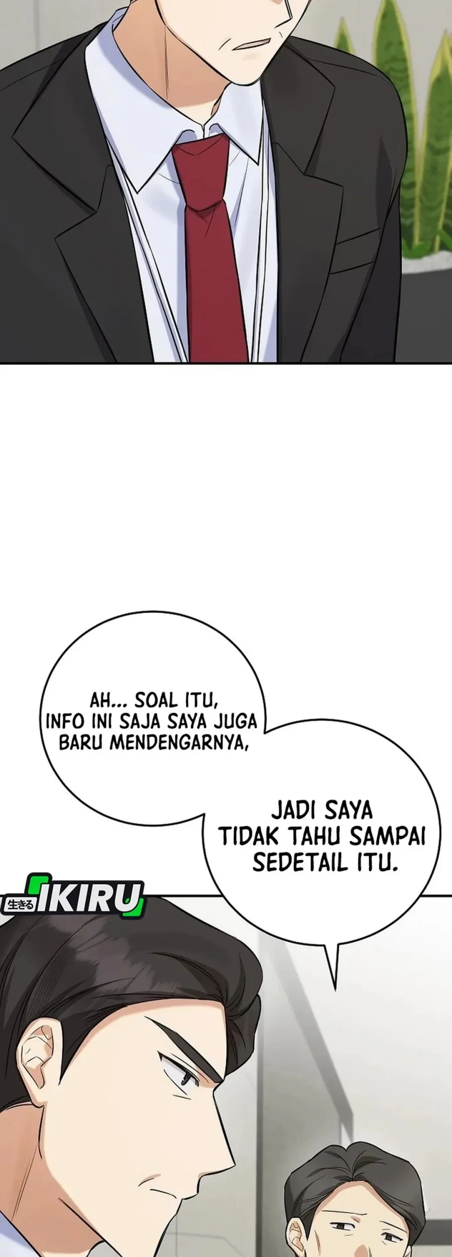 The Overly Competent Junior Employee Bab 9 halaman 63