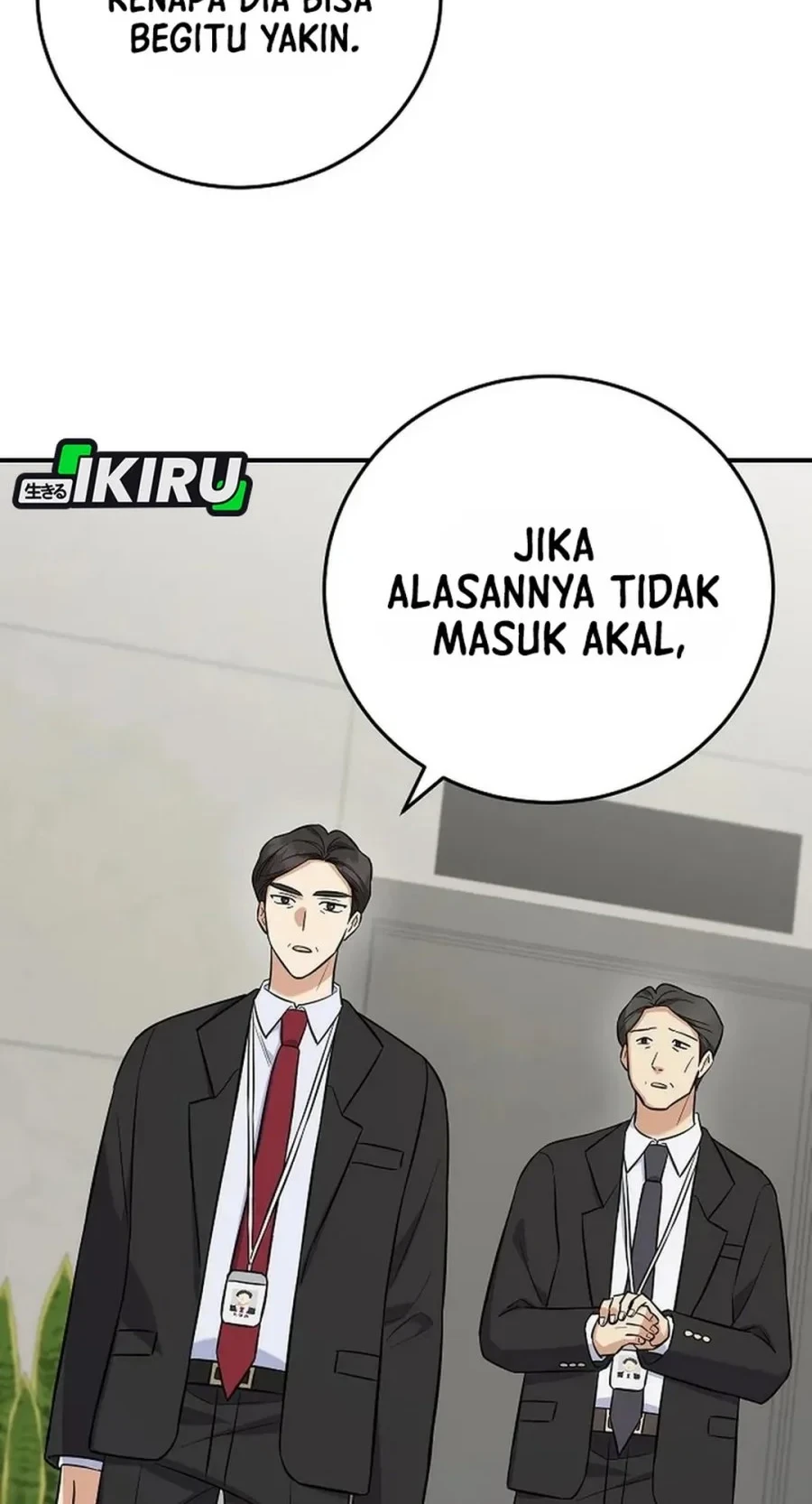 The Overly Competent Junior Employee Bab 9 halaman 68