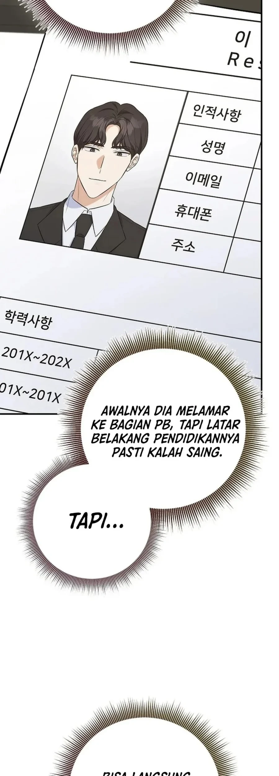 The Overly Competent Junior Employee Bab 9 halaman 73
