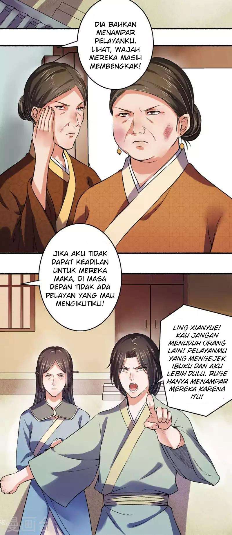 The Peerless Concubine Bab 05 halaman 4