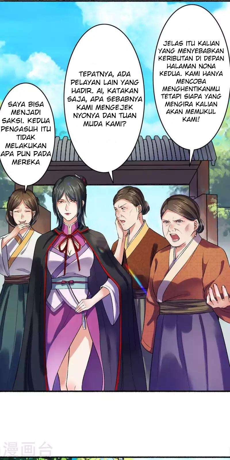 The Peerless Concubine Bab 05 halaman 5