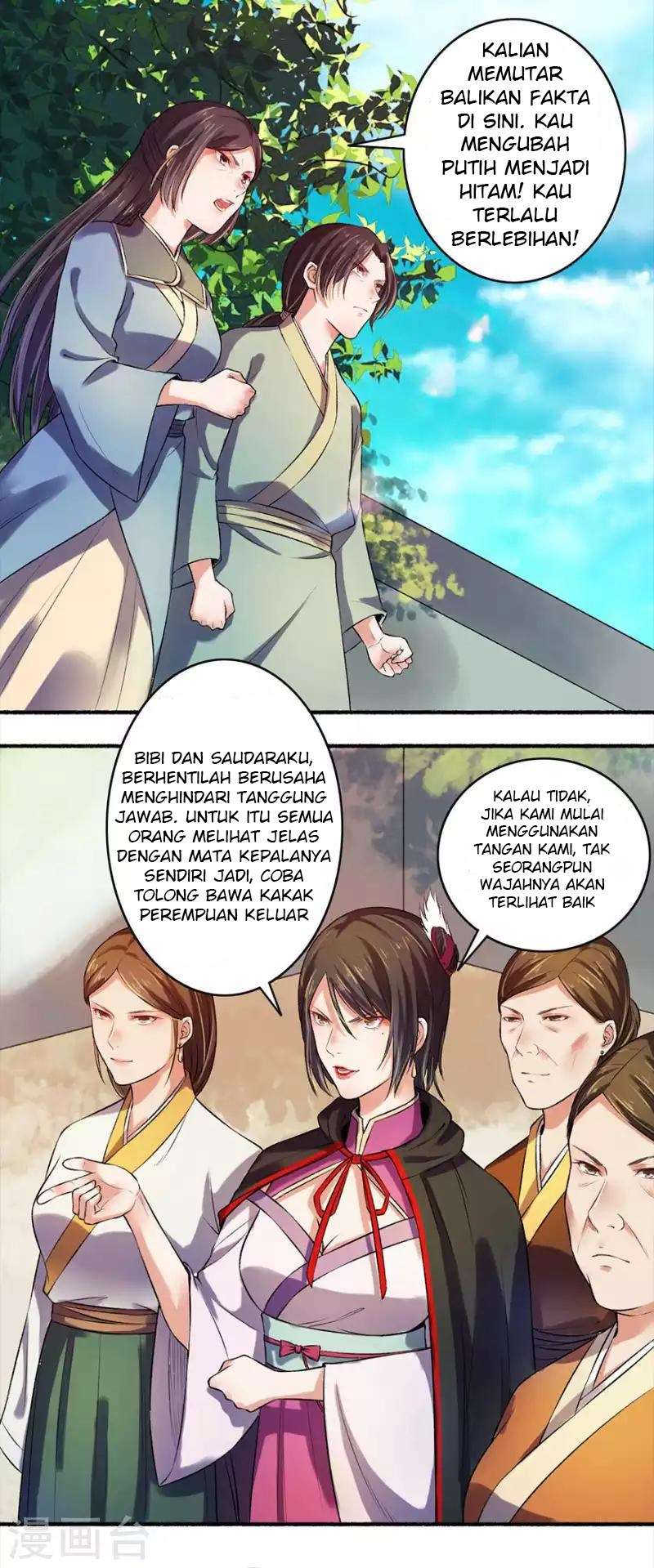 The Peerless Concubine Bab 05 halaman 6