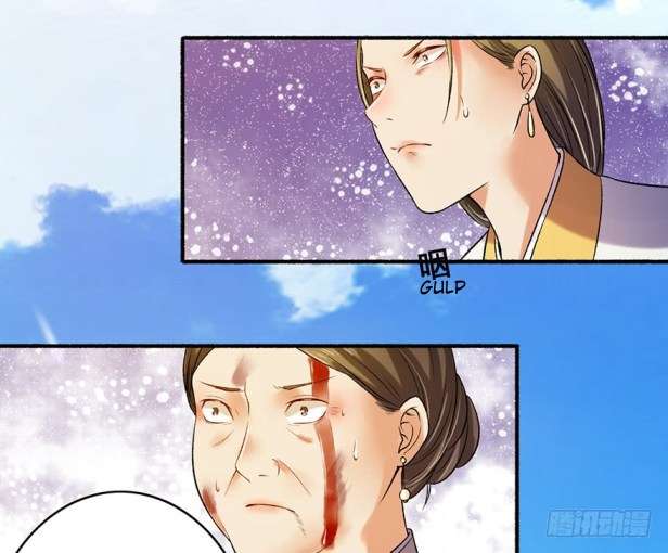 The Peerless Concubine chapter 07 halaman 4