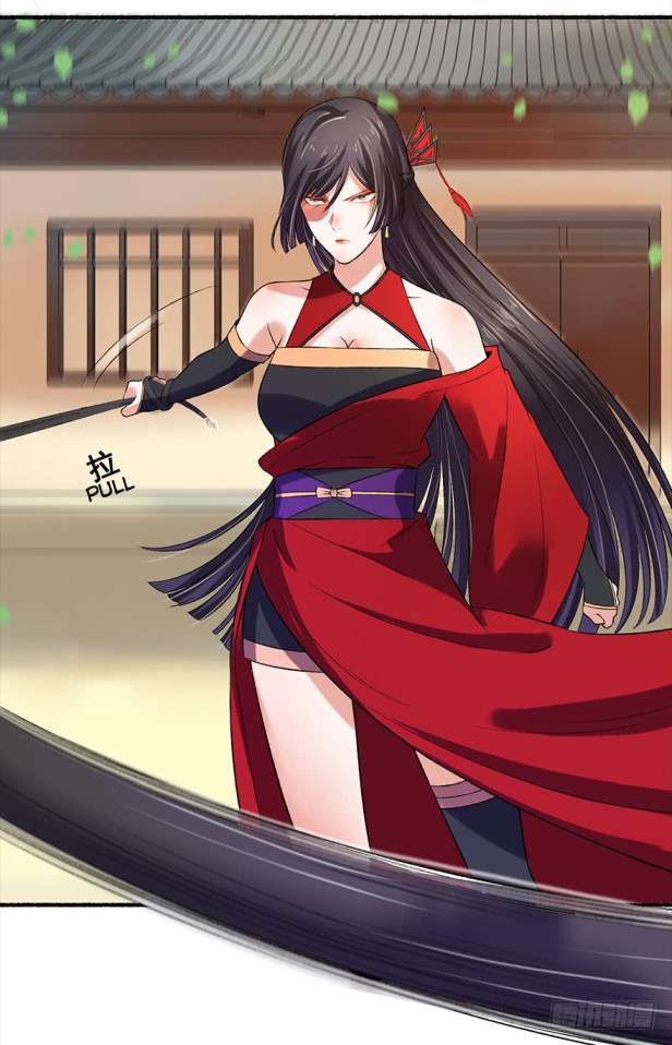 The Peerless Concubine Bab 09 halaman 16