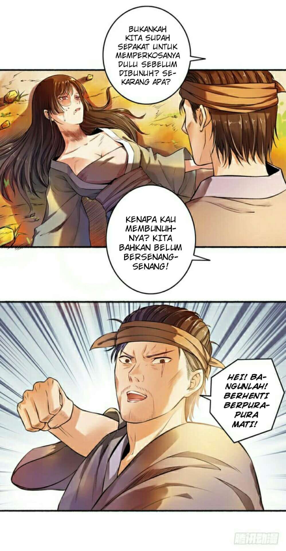 The Peerless Concubine chapter 1 halaman 15