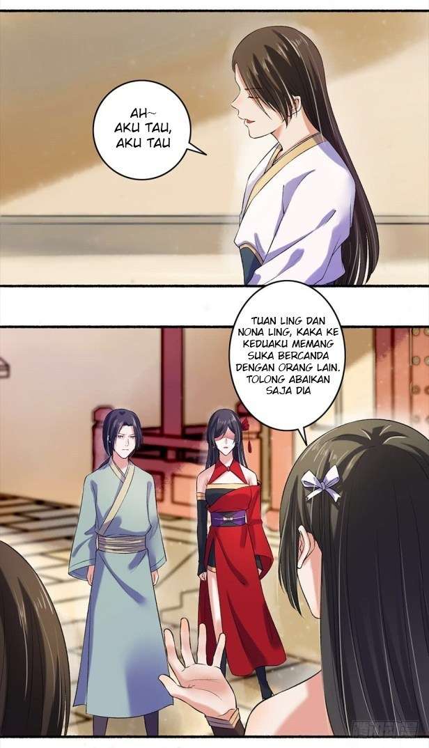 The Peerless Concubine chapter 12 halaman 12