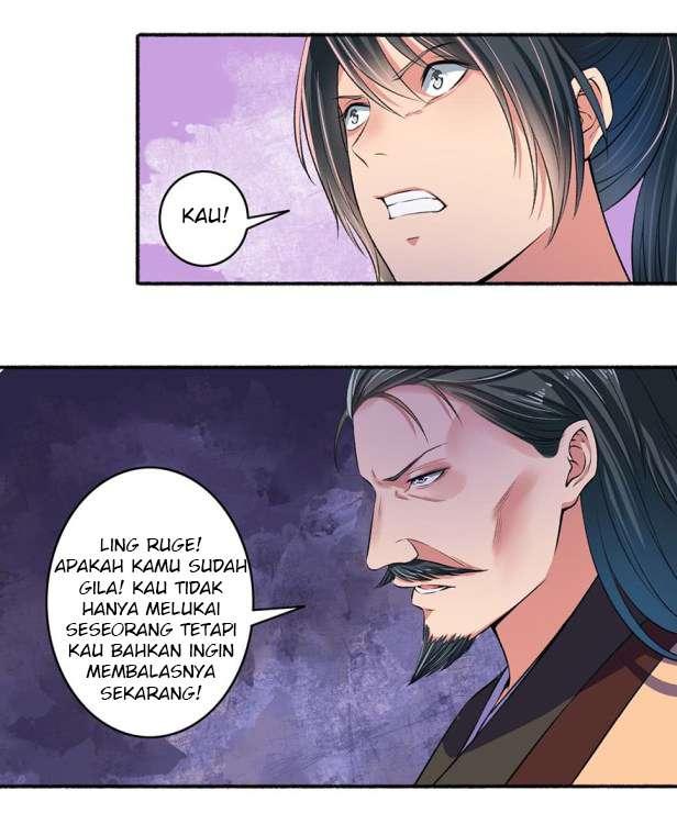 The Peerless Concubine chapter 17 halaman 2