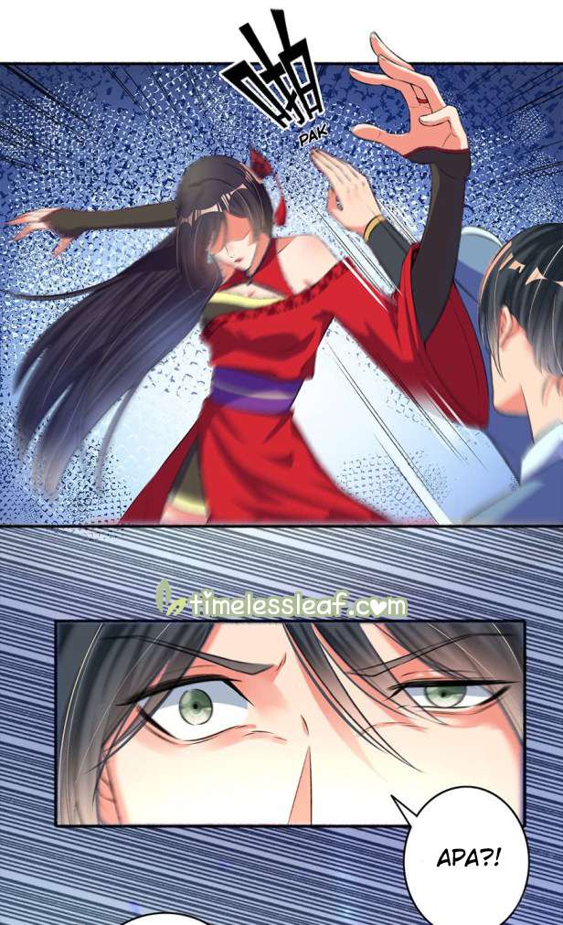 The Peerless Concubine chapter 17 halaman 7