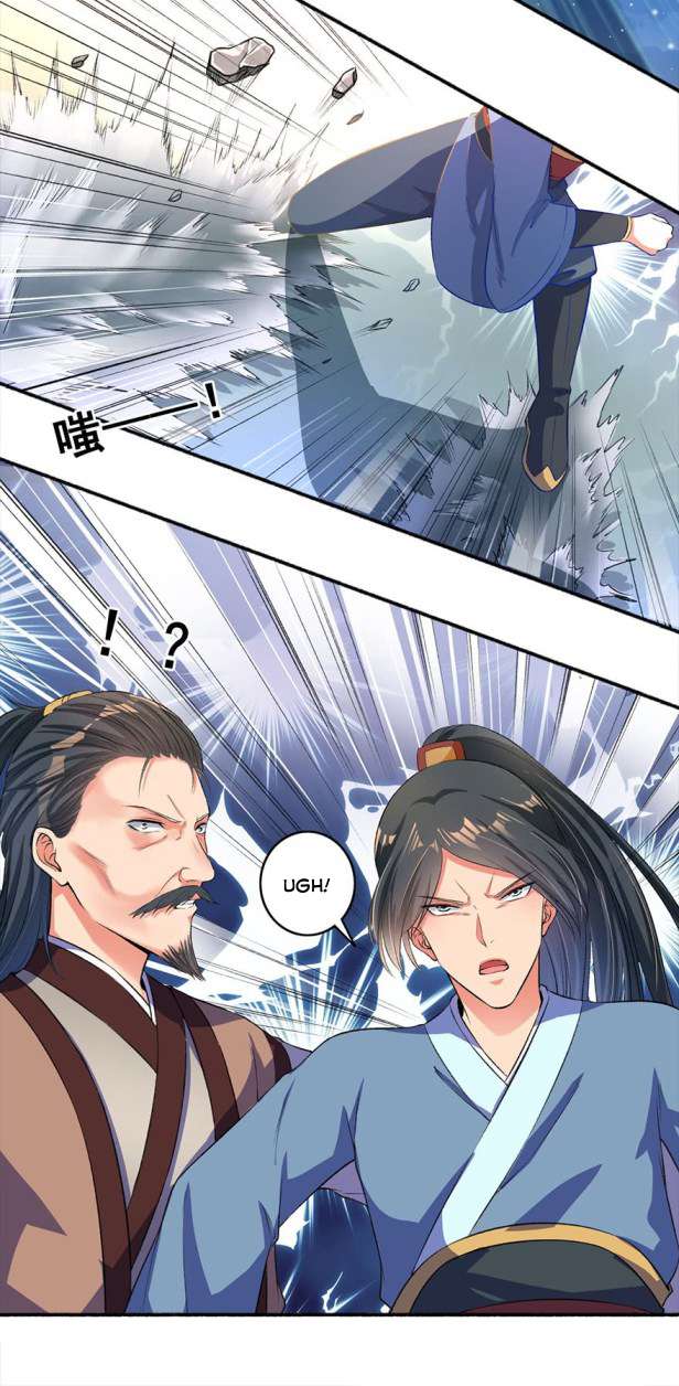 The Peerless Concubine chapter 17 halaman 10