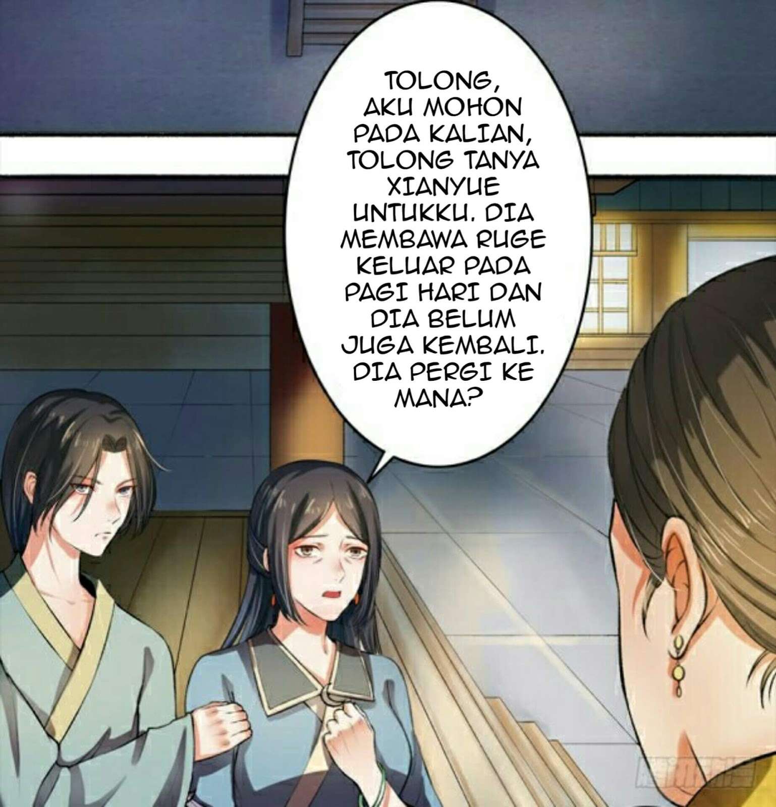 The Peerless Concubine chapter 2 halaman 12