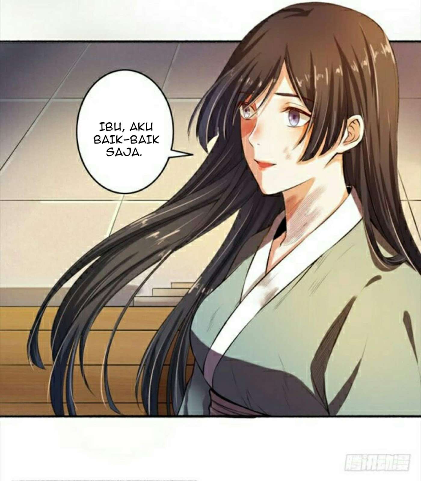 The Peerless Concubine chapter 2 halaman 24