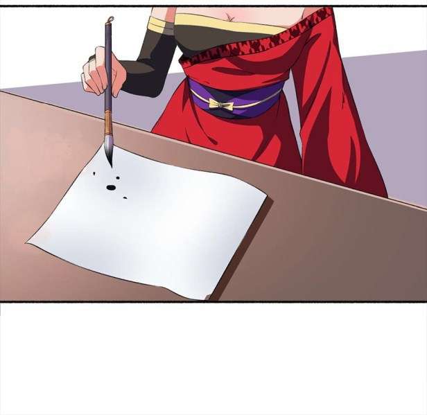 The Peerless Concubine chapter 20 halaman 13