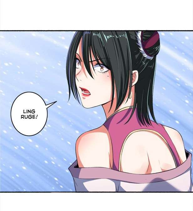 The Peerless Concubine chapter 24 halaman 11