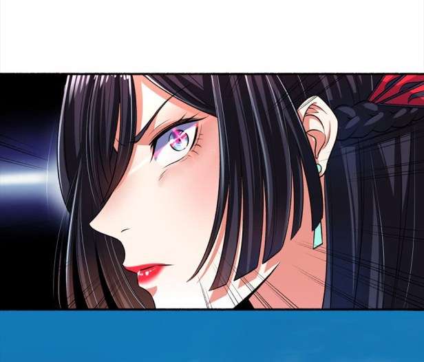 The Peerless Concubine chapter 24 halaman 23