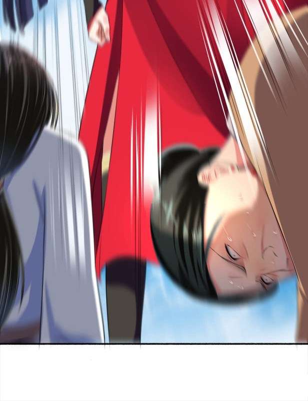 The Peerless Concubine chapter 24 halaman 26