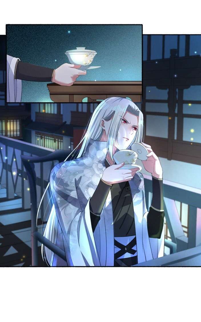 The Peerless Concubine chapter 26 halaman 3