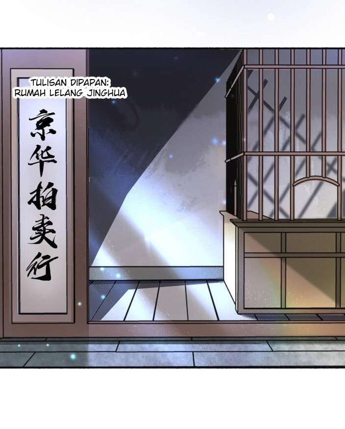 The Peerless Concubine chapter 26 halaman 6