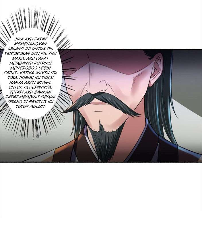 The Peerless Concubine chapter 26 halaman 26