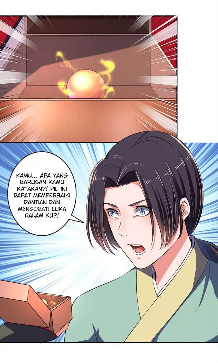 The Peerless Concubine chapter 28 halaman 12