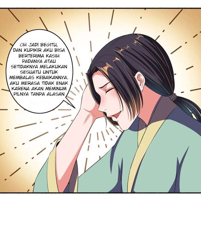 The Peerless Concubine chapter 28 halaman 16