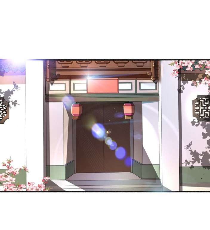 The Peerless Concubine chapter 28 halaman 18