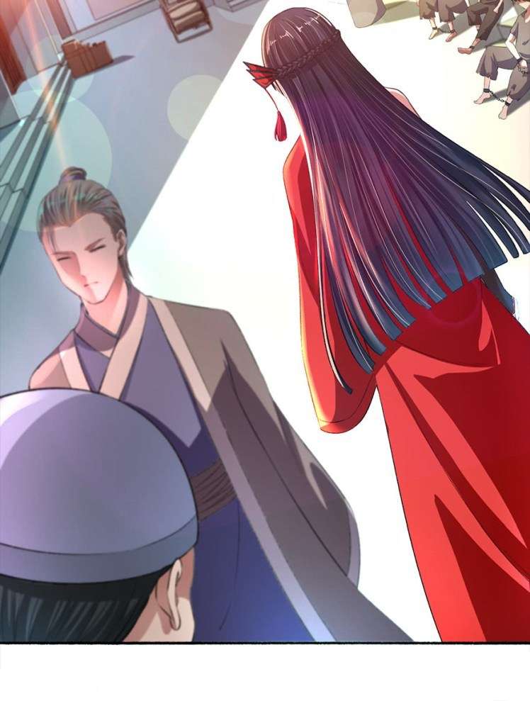 The Peerless Concubine chapter 29 halaman 13