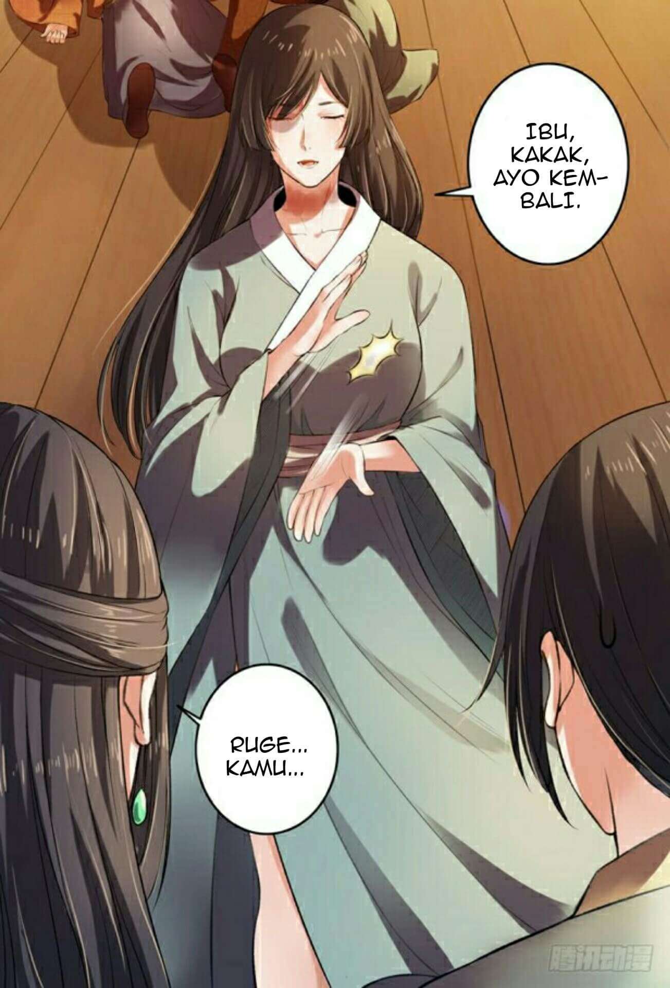 The Peerless Concubine chapter 3 halaman 14