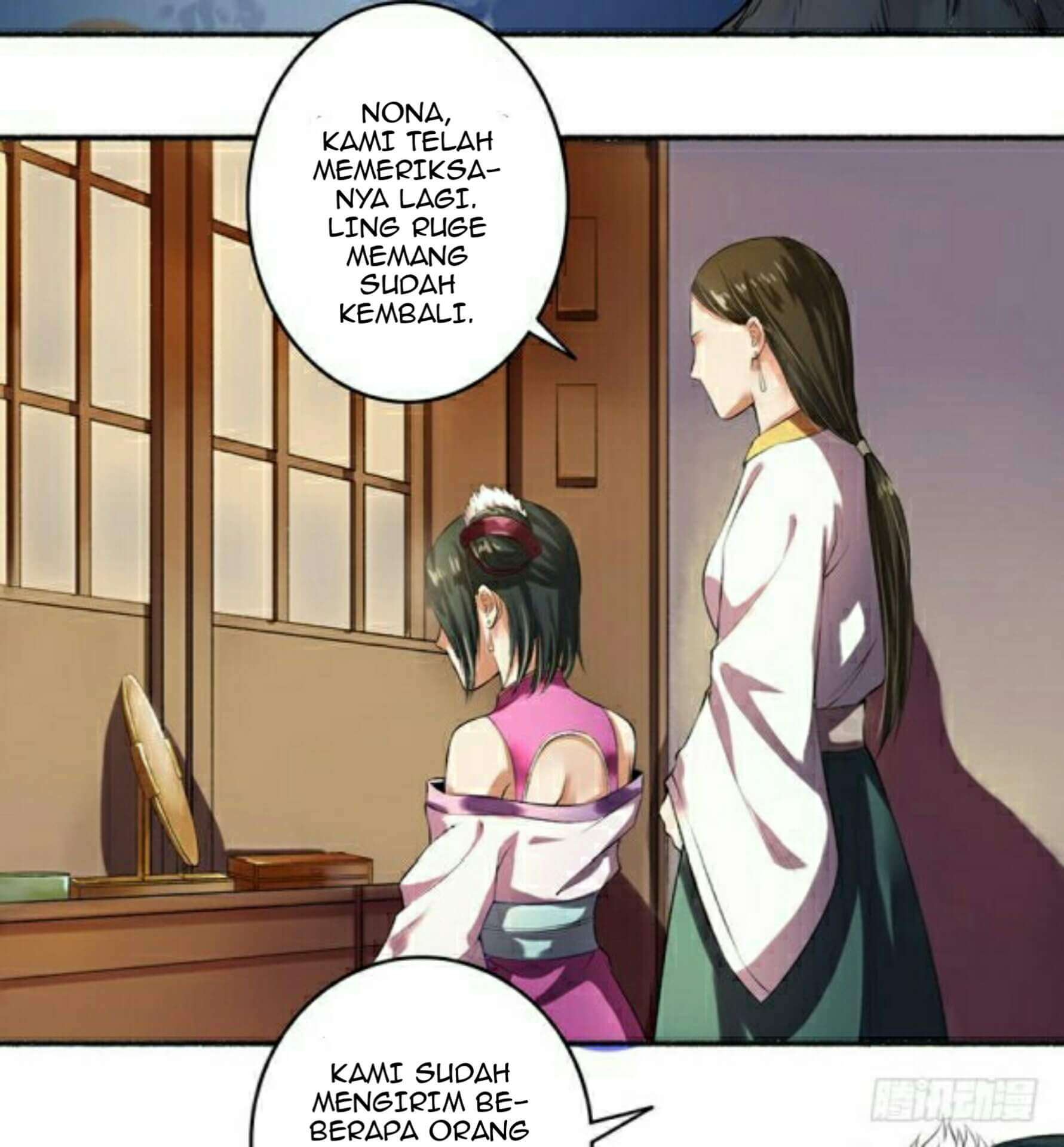 The Peerless Concubine chapter 3 halaman 16