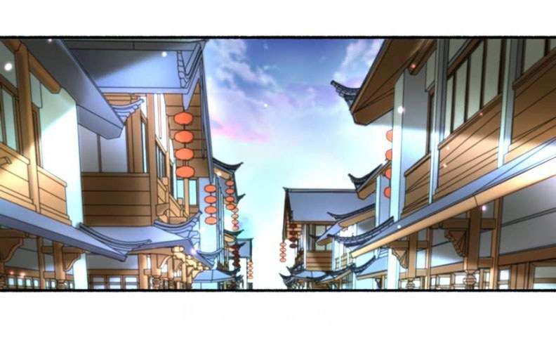 The Peerless Concubine chapter 33 halaman 2