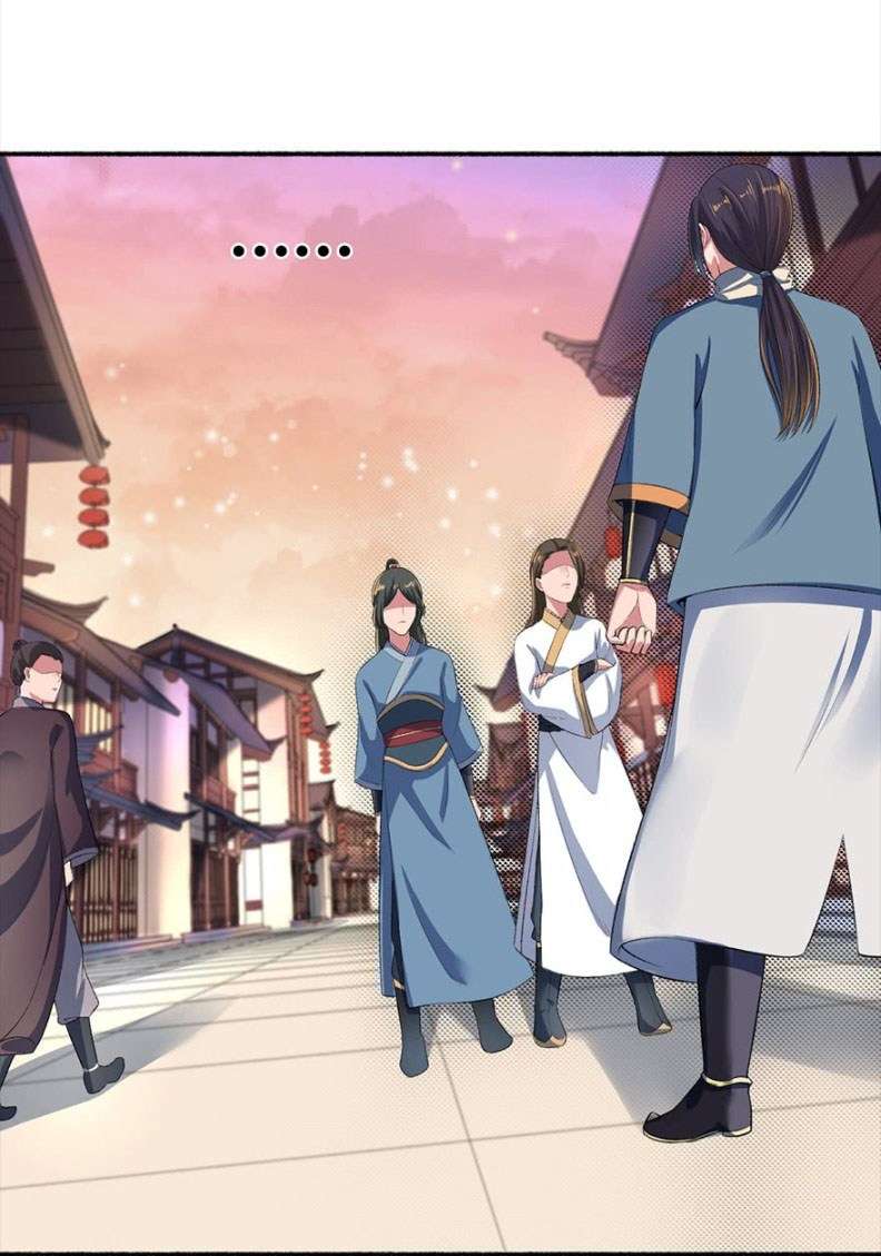 The Peerless Concubine chapter 33 halaman 11
