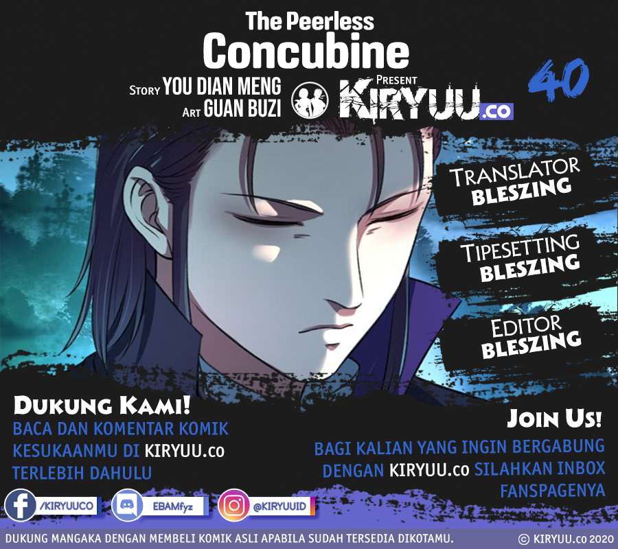 The Peerless Concubine Bab 40 halaman 1