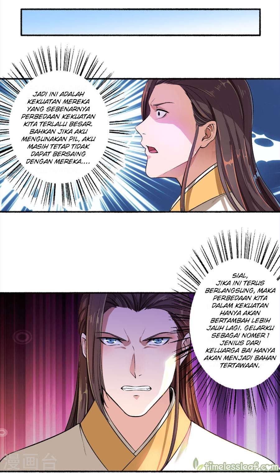 The Peerless Concubine chapter 42 halaman 14