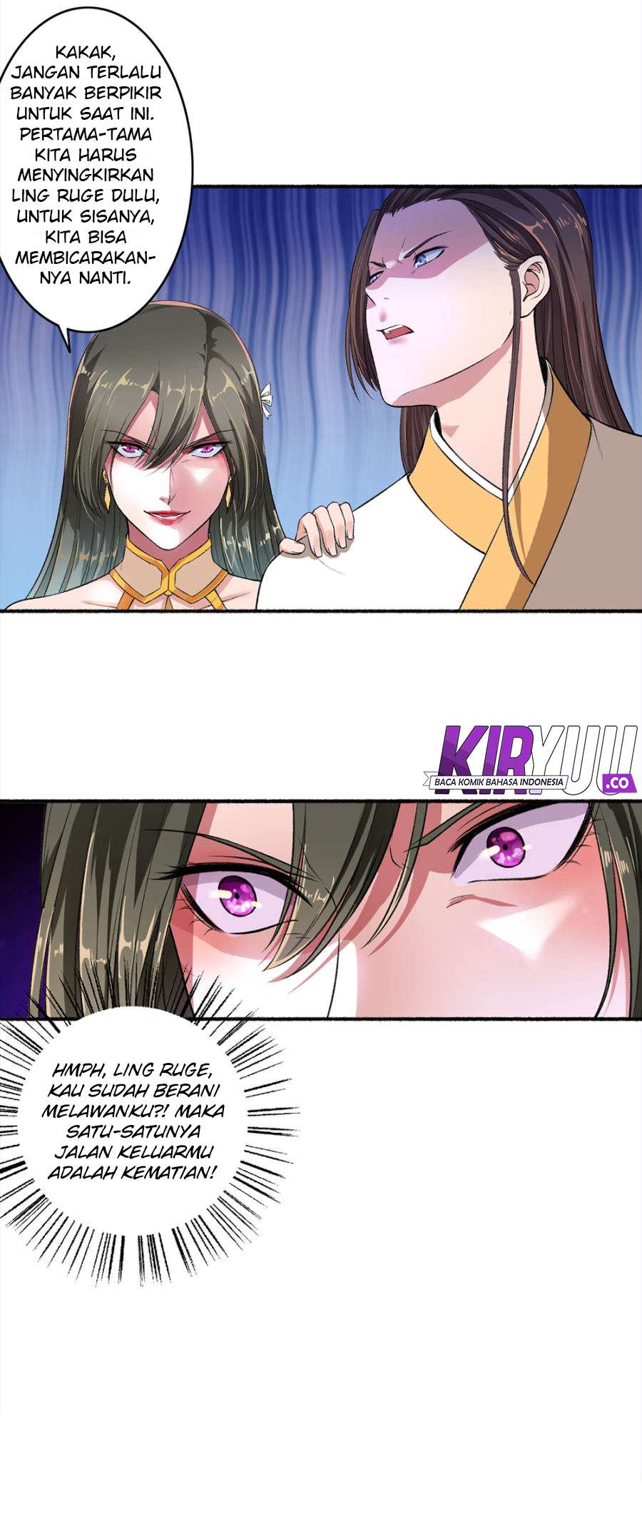 The Peerless Concubine chapter 42 halaman 15