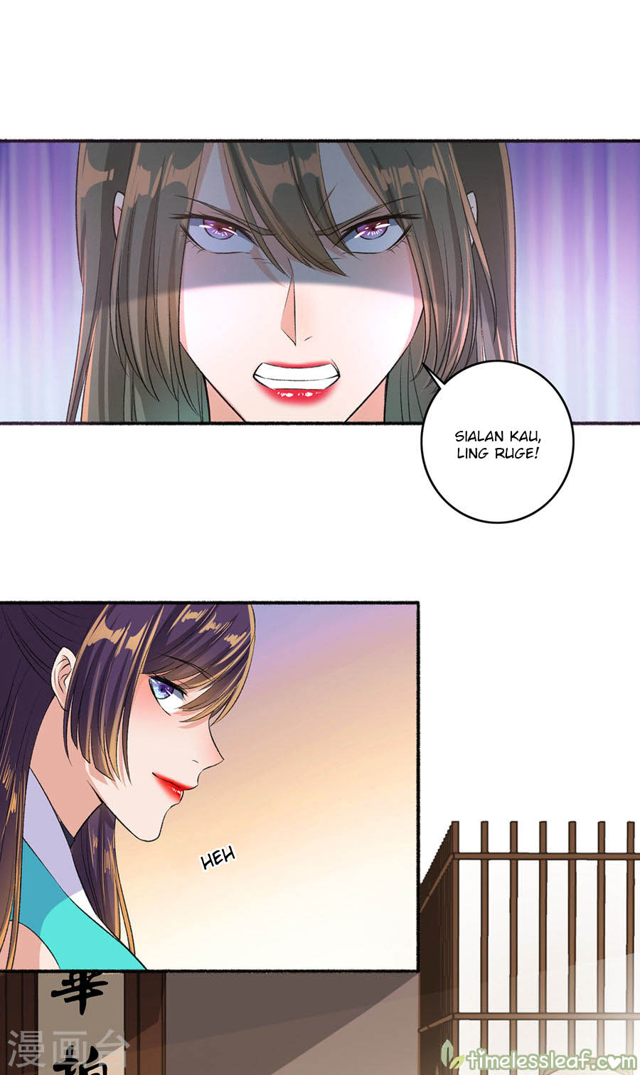 The Peerless Concubine Bab 49 halaman 8
