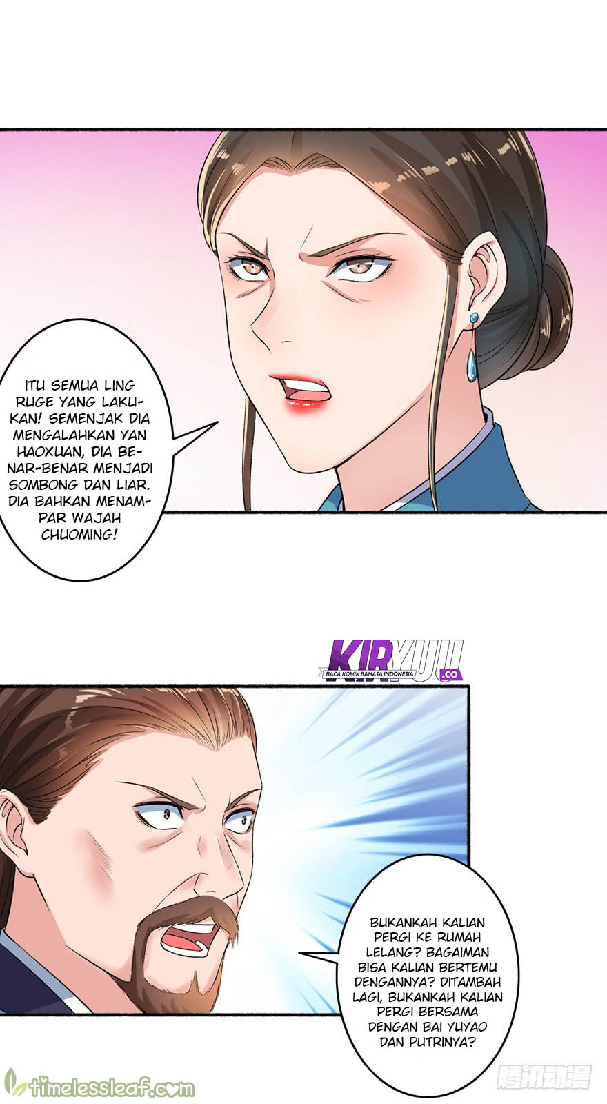 The Peerless Concubine chapter 52 halaman 10