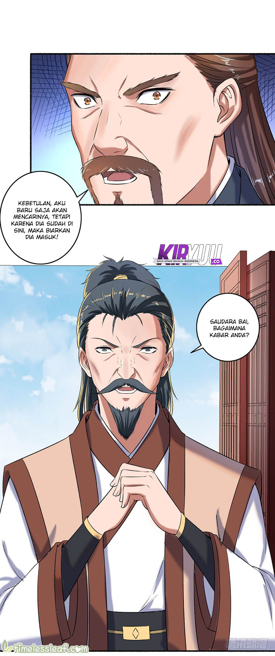 The Peerless Concubine chapter 52 halaman 15