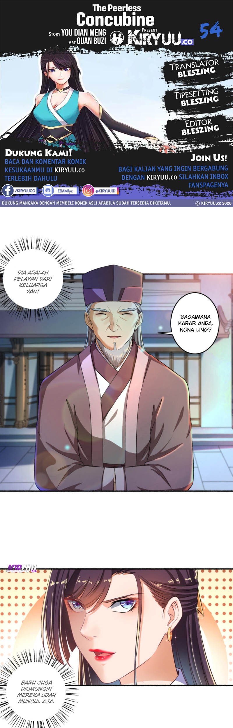 The Peerless Concubine chapter 54 halaman 1