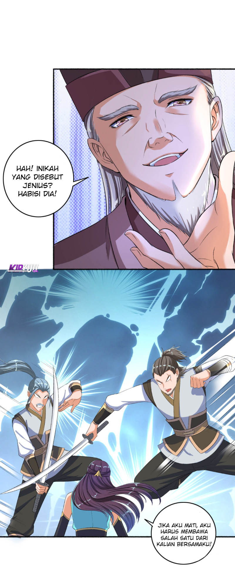 The Peerless Concubine chapter 54 halaman 18