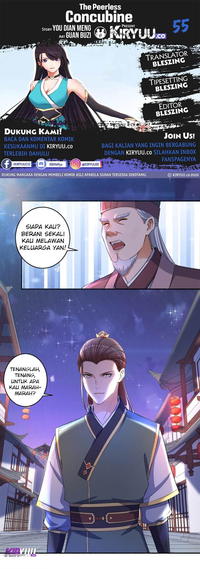 The Peerless Concubine Bab 55 halaman 1