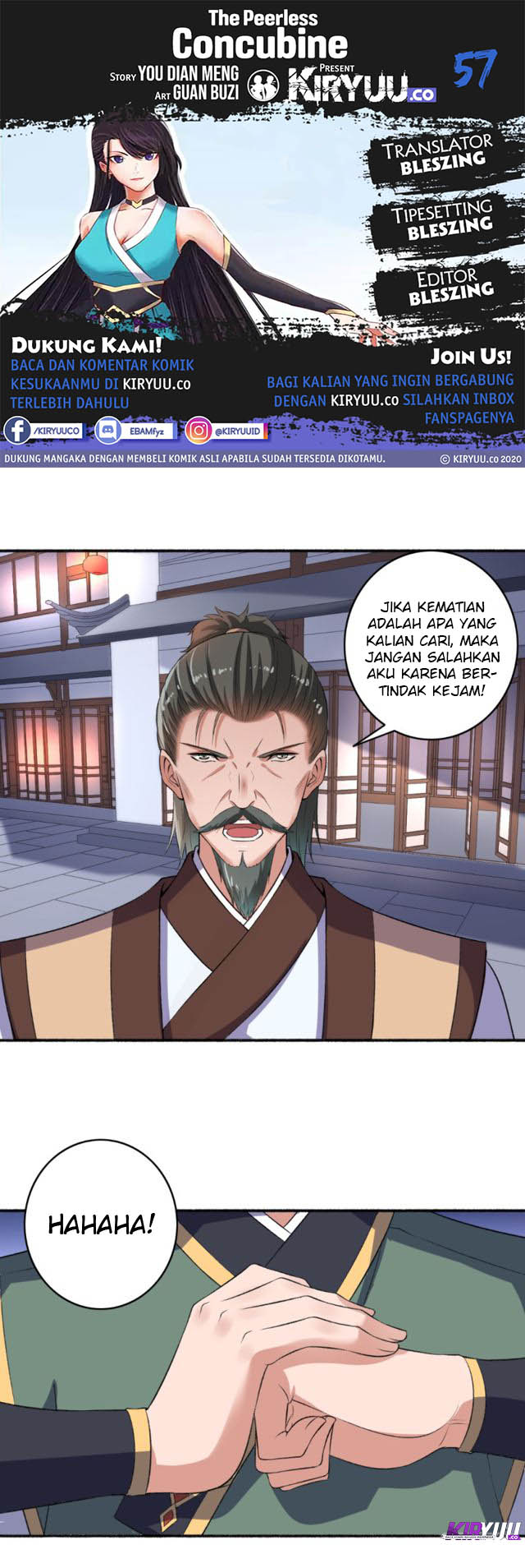 The Peerless Concubine chapter 57 halaman 1