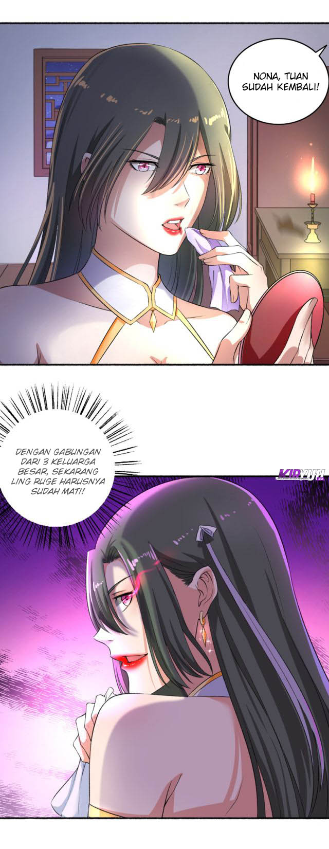The Peerless Concubine chapter 57 halaman 6