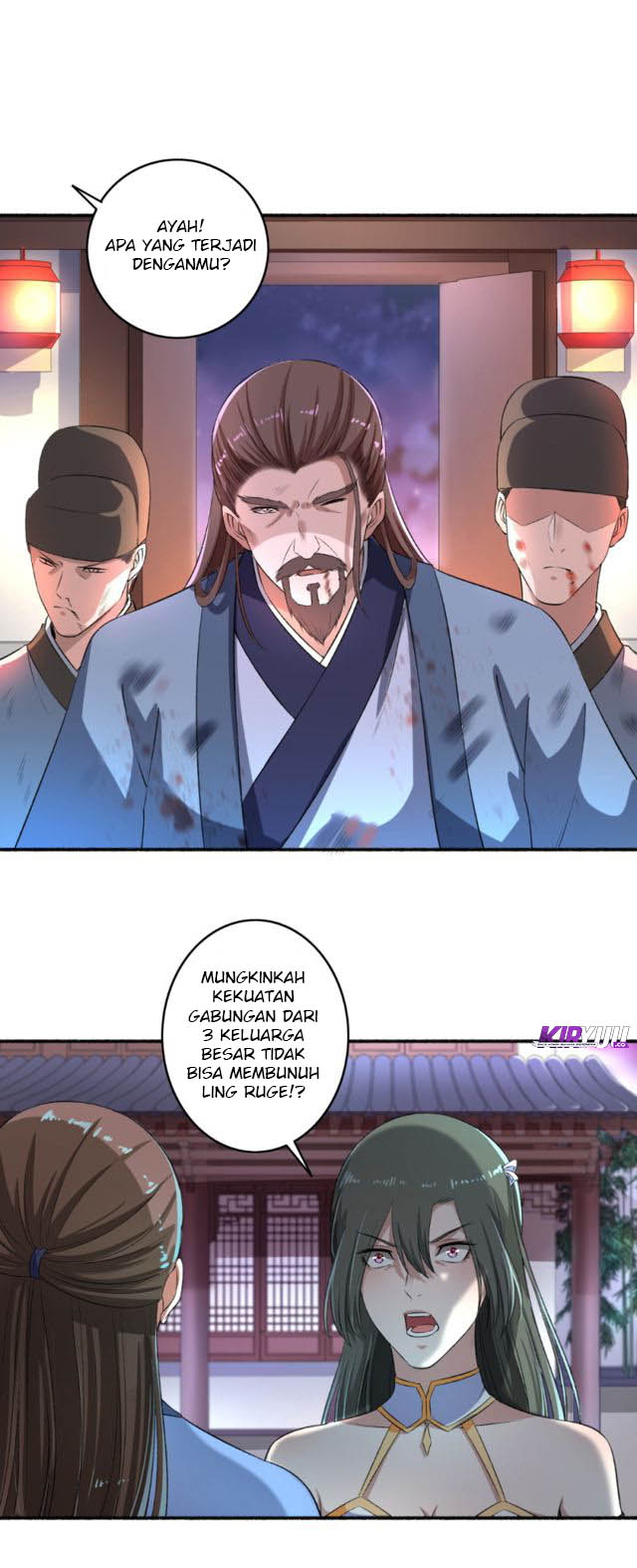 The Peerless Concubine chapter 57 halaman 7