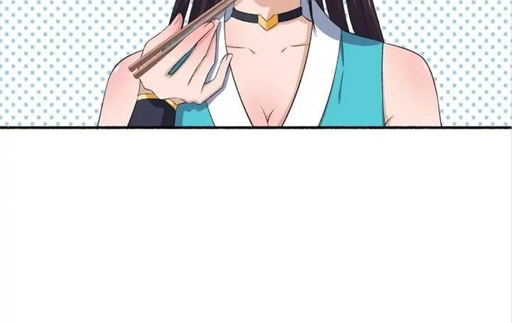 The Peerless Concubine chapter 60 halaman 11