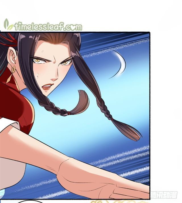 The Peerless Concubine Bab 63.5 halaman 5