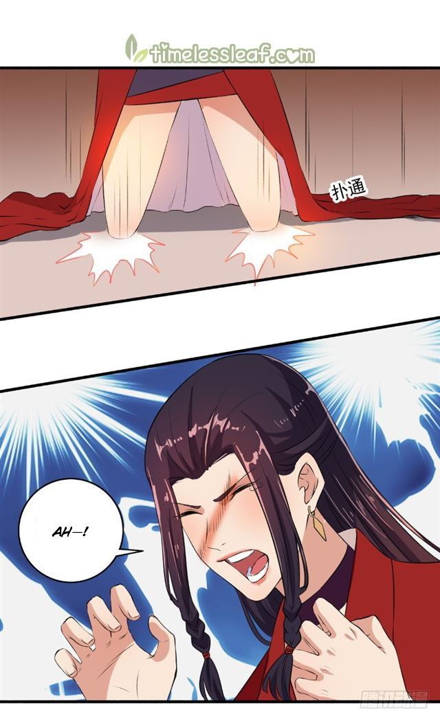 The Peerless Concubine Bab 63.5 halaman 8